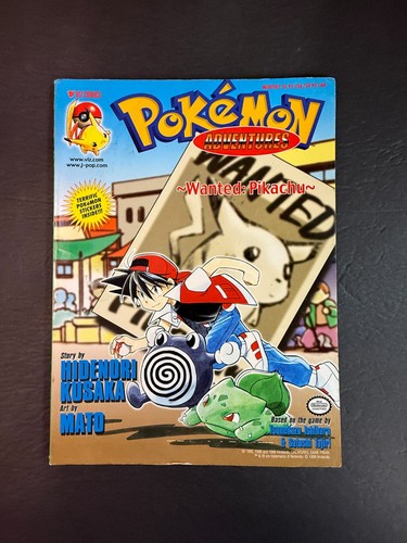 Pokemon adventures wanted - #2,