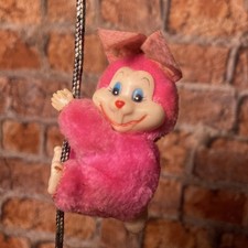 Vintage Plush Clip On Hugger
