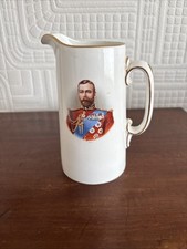 Rare Royal Doulton 1911
