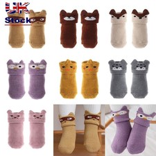 Plush Newborn Toddler Socks