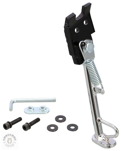 Kitaco side stand 161 - kitaco,