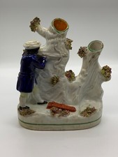 Antique Staffordshire Spill Vase - " Crossbow Hunter  "  c. 1860