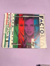 (CD144) 1989 Japan Import CD -