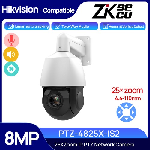 Hikvision compatible 8mp - 8mp, 4k