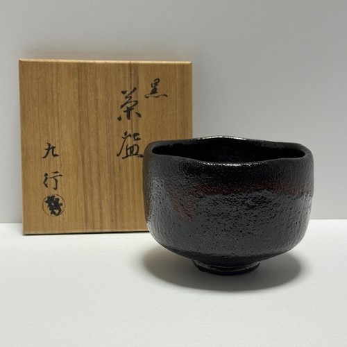 Japanese tea ceremony - japanese, bowl