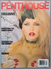 Penthouse July 1995 Dyanna