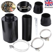 76mm 3inch Carbon Fibre Car