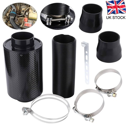 76mm 3inch carbon - 76mm,