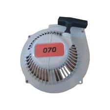 Recoil ALLOY Pull Start