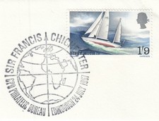 Gipsy Moth GB Used Bureau 1967