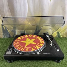 Technics SL-1210MK2 Quartz