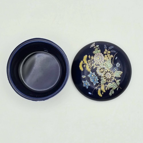 Vintage japanese kutani - vintage,