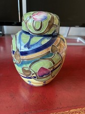 Old Tupton Ware Vase Painted By Jeanne McDougal