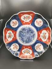 Japanese Imari Ware Porcelain
