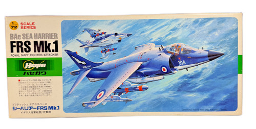 Hasegawa 00235 bae sea - hasegawa, harrier