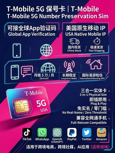 Usa mobile prepaid - prepaid, card