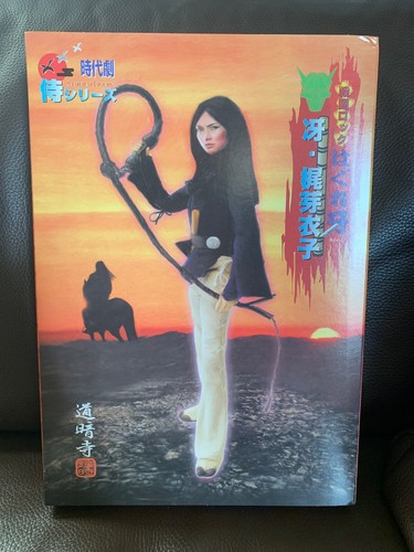 Alfrex jidaigeki real - -,