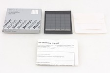 Rare unused box mamiya - [unused, box]