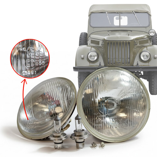 178mm e mark headlight - 7",