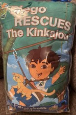 2007 Lil’ Storybook Pillow