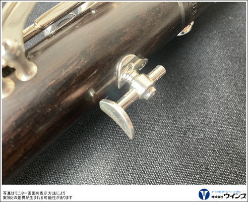 Buffet crampon clarinet - buffet,