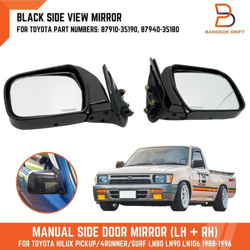 Black door side - door, mirror