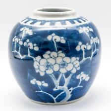 Chinese Guangxu Porcelain Blue White Ginger Jar Late Qing Marked 19th Century