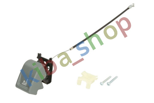Seat height regulation driver - height,