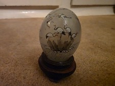 Vintage Egg Reverse Painted