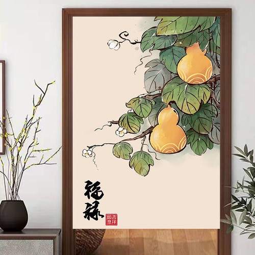 Door curtain doorway tapestry - door,
