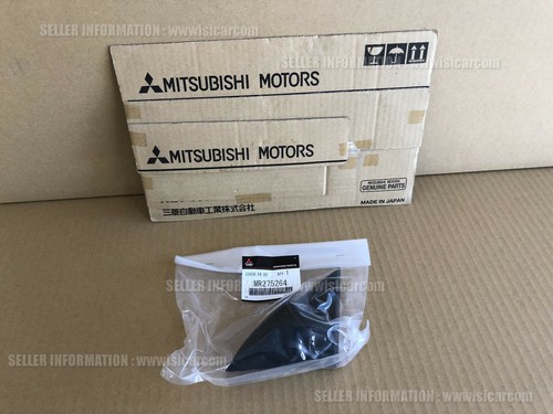 Mitsubishi legnum ec5w - mitsubishi,