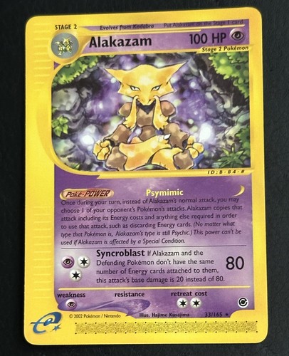 Pokémon alakazam 33 165 - pokÉmon, #