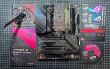 PC Parts Bundle - Z590-F Motherboard, 11th Gen i7 11700K 3.6GHz CPU, 32GB DDR4