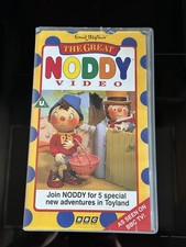 Vintage The Great Noddy Video