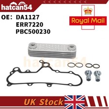 Engine oil cooler repair - engine, kit