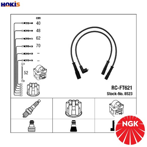 Ignition cable kit - ignition, for