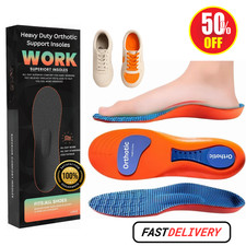 Heavy Duty Orthotic Arch