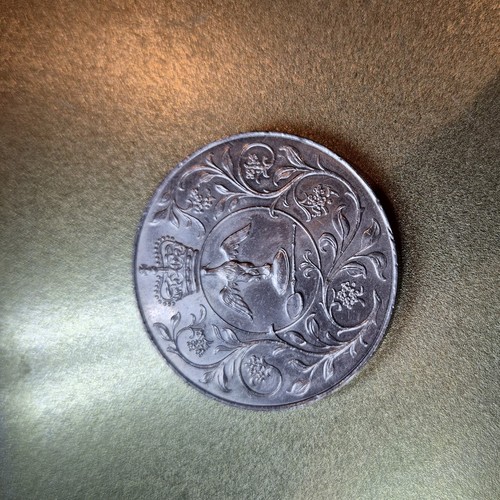 Queen elizabeth silver - queen, jubilee