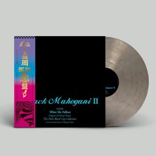 MOODYMANN " BLACK MAHOGANY II