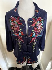 ASOS Navy Oriental Embroidered Pyjama Shirt UK Size 10 Nightwear Sleepwear