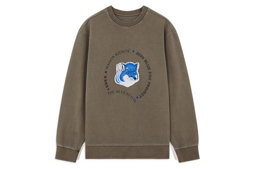 Ader error maison - maison, kitsuné