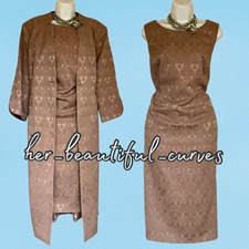 NIGHTINGALES JACQUARD HERITAGE