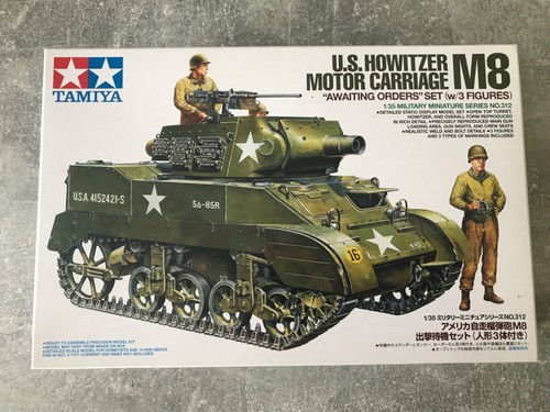 Tamiya howitzer motor - tamiya, u.s.