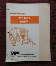 1983 MASSEY FERGUSON MF 1455