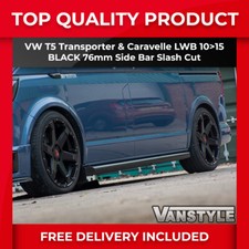 FOR VW T5 TRANSPORTER 10>15