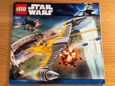LEGO Star Wars #7877 Naboo Starfighter incomplete parts but buildable 