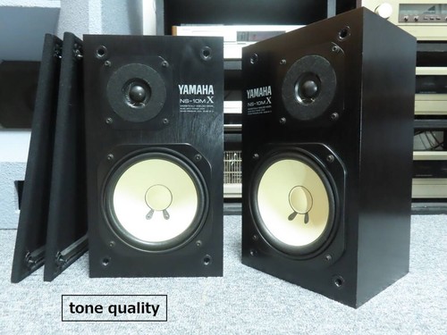 Yamaha 10mx studio monitor - yamaha, ns-10mx