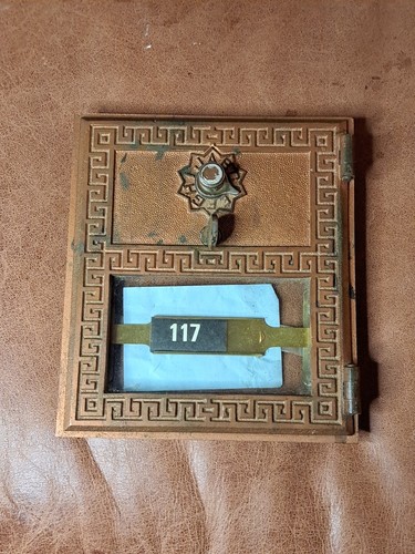 Antique ornate usps post - antique,