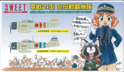 Sweet 144 zero fighter type - sweet,