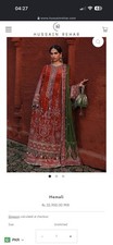 Hussain Rehar Festive Wedding